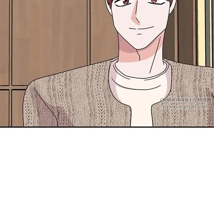 我的完美缪斯 - 第30話 - page 59