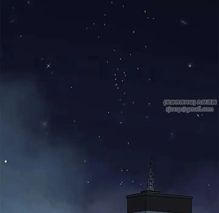 我的完美缪斯 - 第30話 - page 65