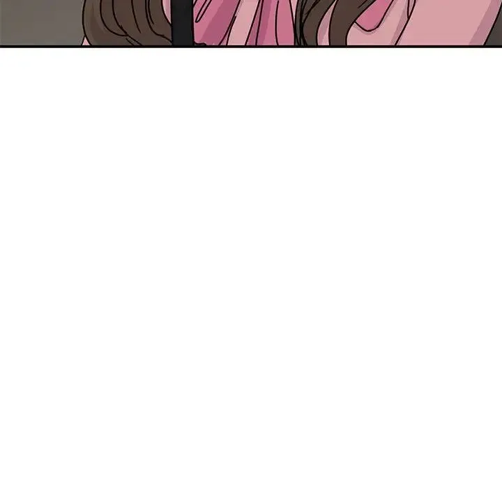 我的完美缪斯 - 第30話 - page 77