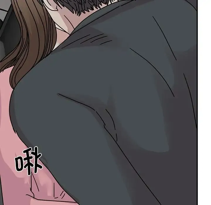 我的完美缪斯 - 第30話 - page 118