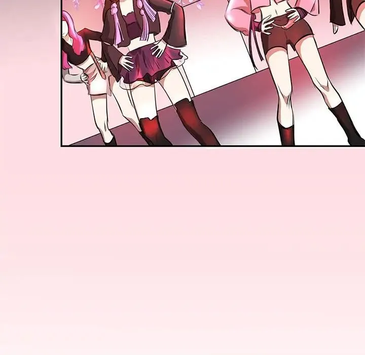 我的完美缪斯 - 第1话 - page 19