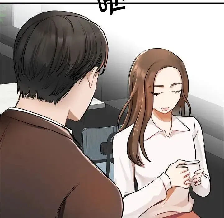 我的完美缪斯 - 第1话 - page 82