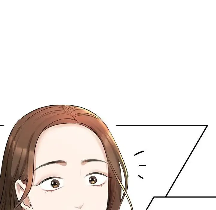 我的完美缪斯 - 第1话 - page 85