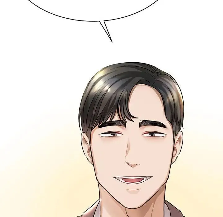 我的完美缪斯 - 第1话 - page 91