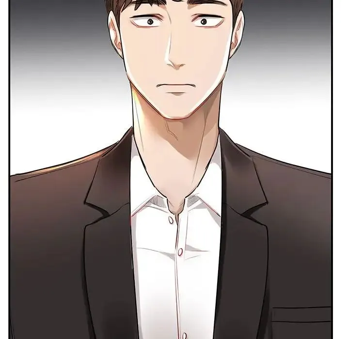我的完美缪斯 - 第1话 - page 101