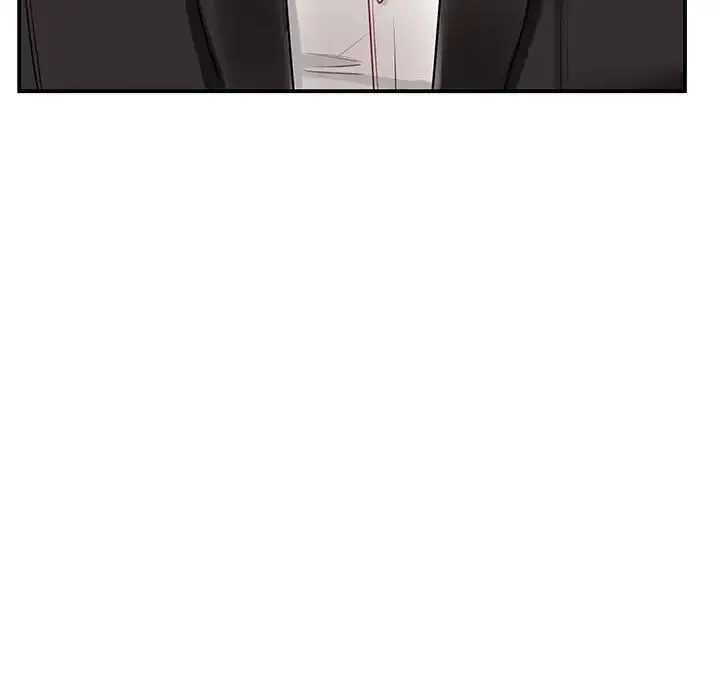 我的完美缪斯 - 第1话 - page 102