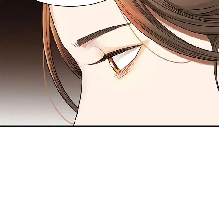我的完美缪斯 - 第1话 - page 106