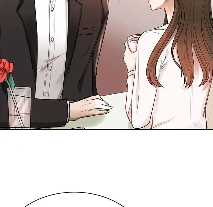 我的完美缪斯 - 第1话 - page 108