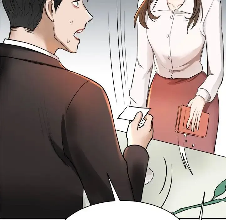 我的完美缪斯 - 第1话 - page 118