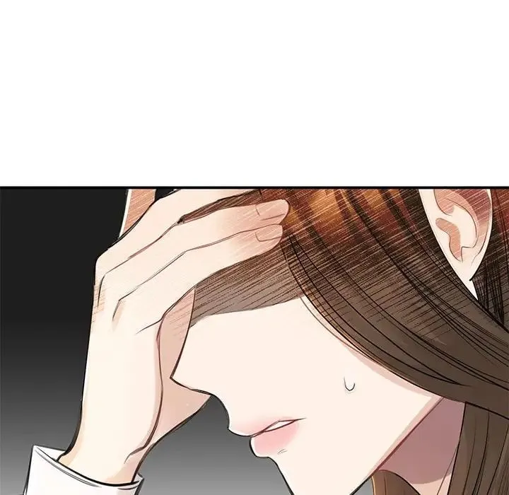 我的完美缪斯 - 第1话 - page 168