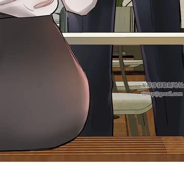 我的完美缪斯 - 第1话 - page 180