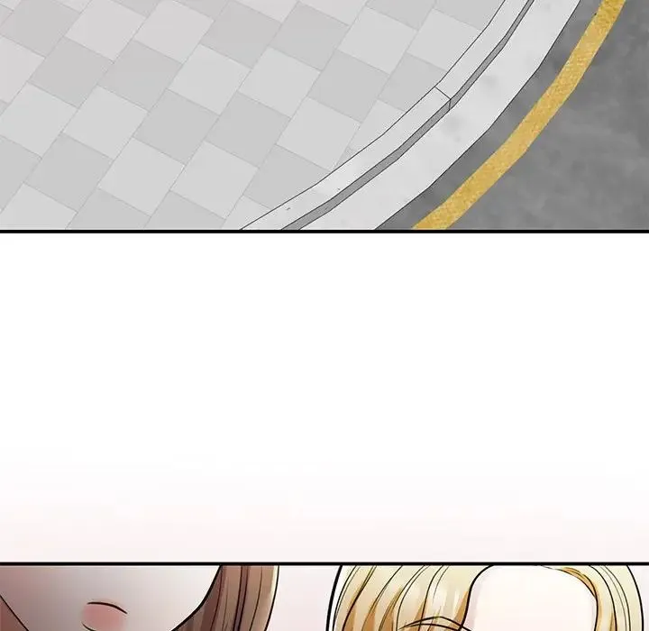 我的完美缪斯 - 第7话 - page 16