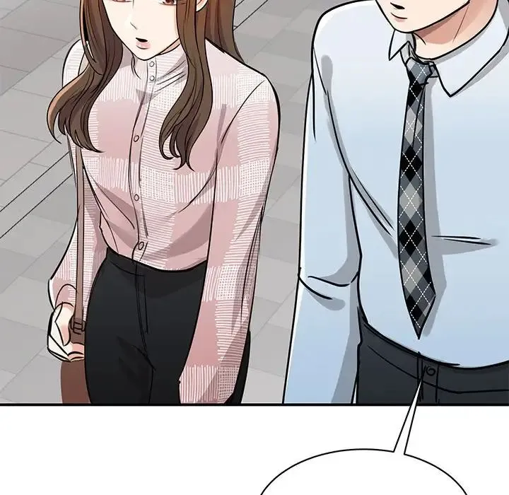 我的完美缪斯 - 第7话 - page 27