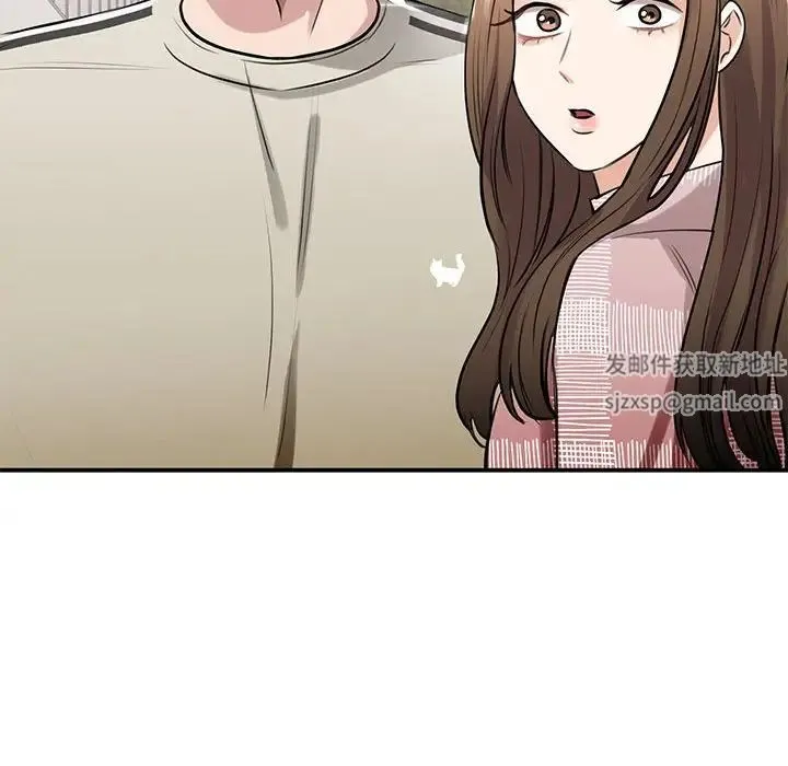 我的完美缪斯 - 第7话 - page 53
