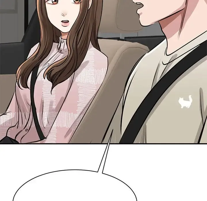 我的完美缪斯 - 第7话 - page 69
