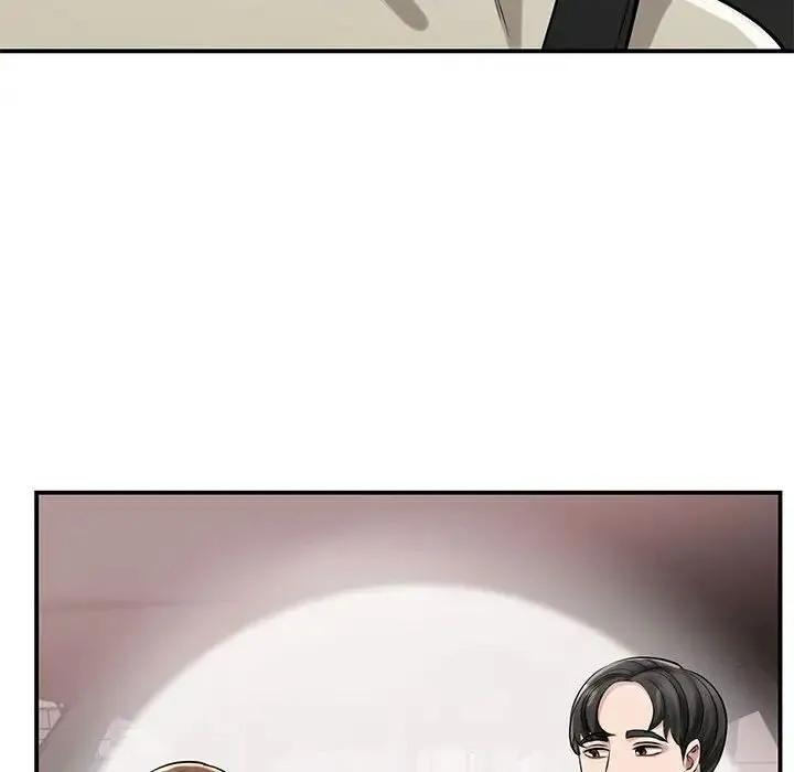 我的完美缪斯 - 第7话 - page 83