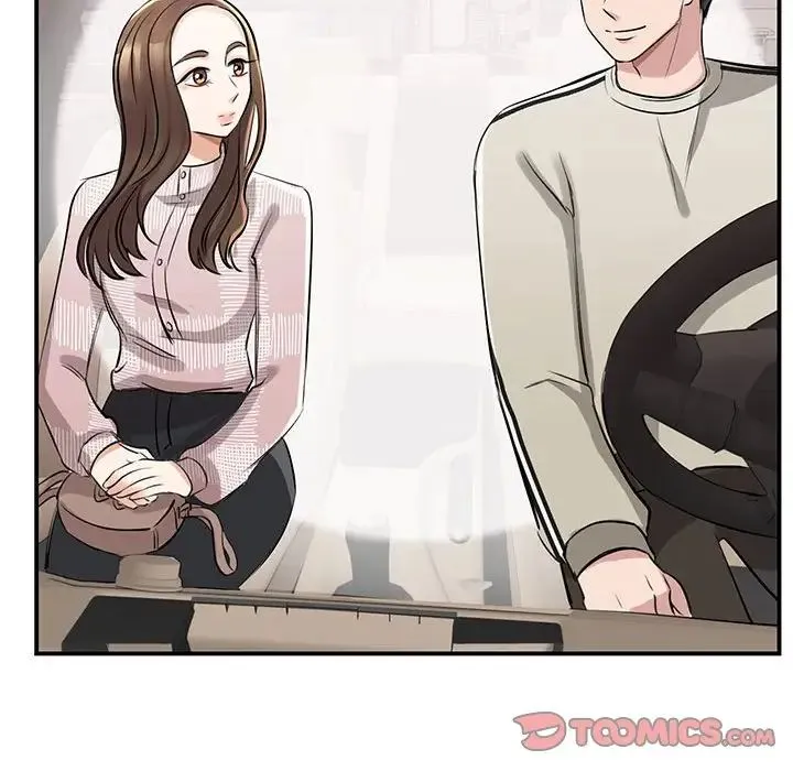 我的完美缪斯 - 第7话 - page 84