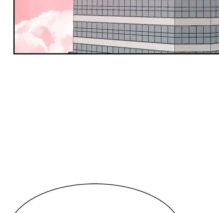 我的完美缪斯 - 第7话 - page 95