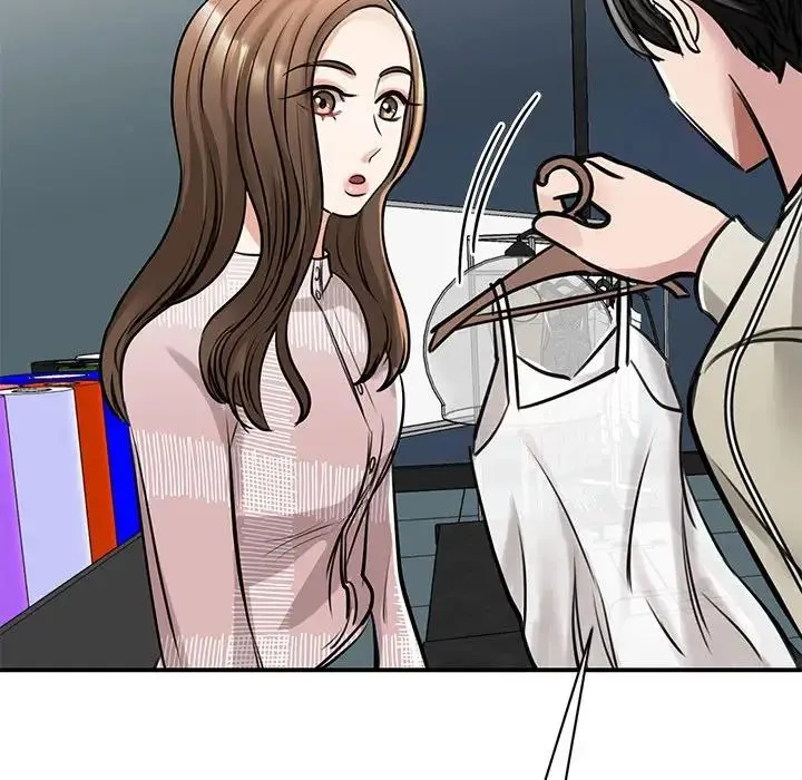 我的完美缪斯 - 第7话 - page 101