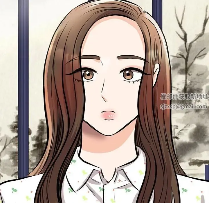我的完美缪斯 - 第12話 - page 8