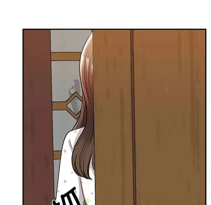 我的完美缪斯 - 第12話 - page 35