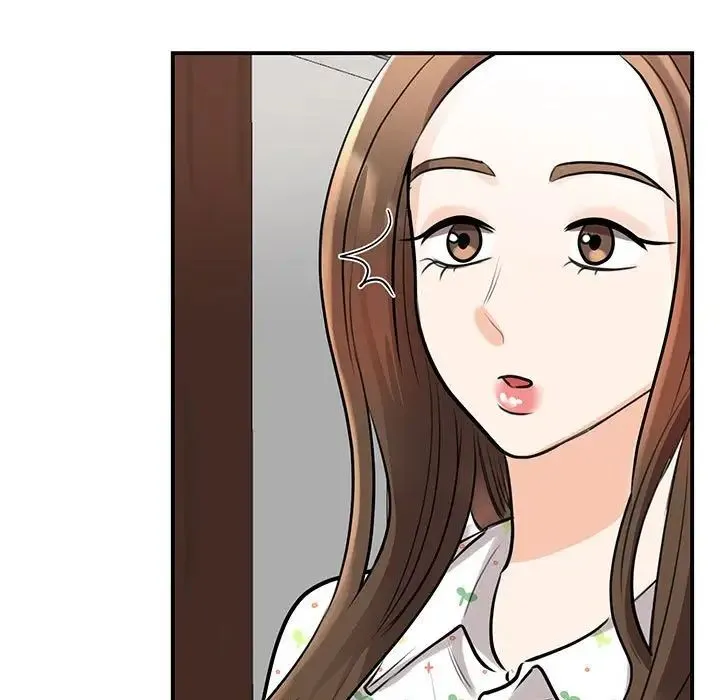 我的完美缪斯 - 第12話 - page 37