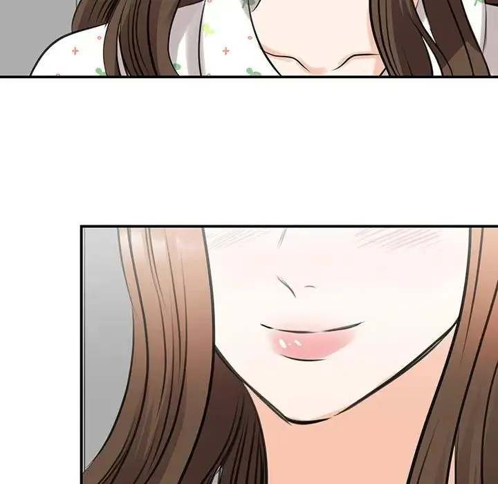 我的完美缪斯 - 第12話 - page 50