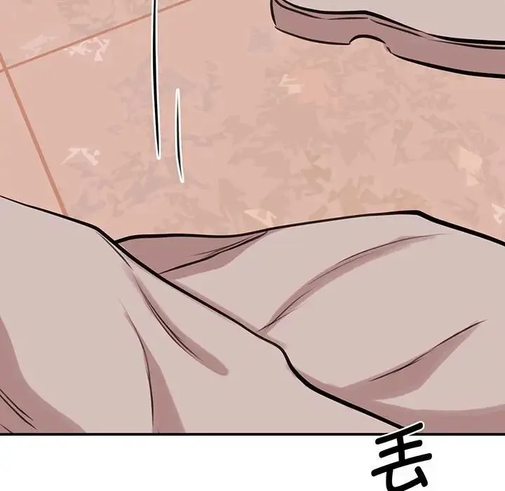 我的完美缪斯 - 第12話 - page 61