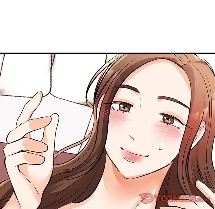 我的完美缪斯 - 第12話 - page 99