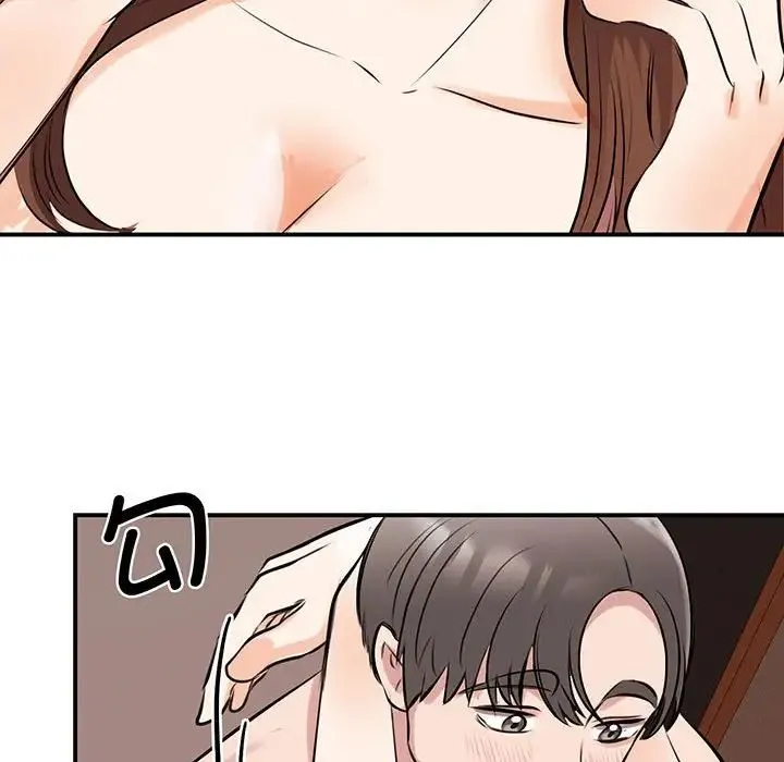 我的完美缪斯 - 第12話 - page 100