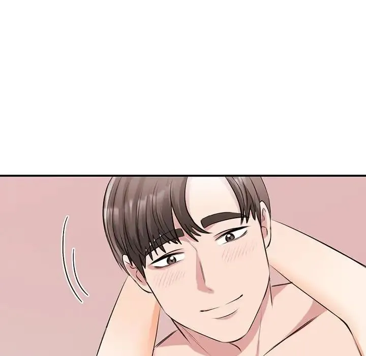 我的完美缪斯 - 第12話 - page 104