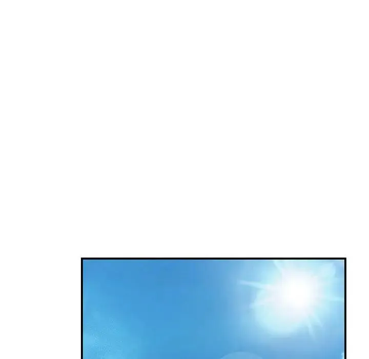 我的完美缪斯 - 第12話 - page 157