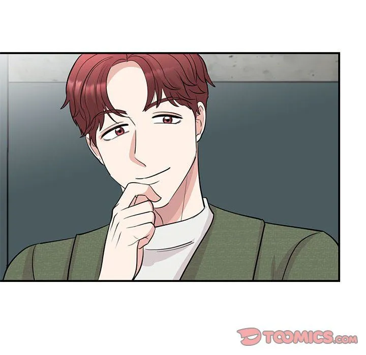 我的完美缪斯 - 第44話 - page 21
