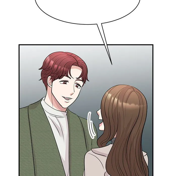 我的完美缪斯 - 第44話 - page 26