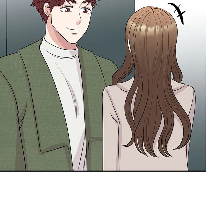 我的完美缪斯 - 第44話 - page 32