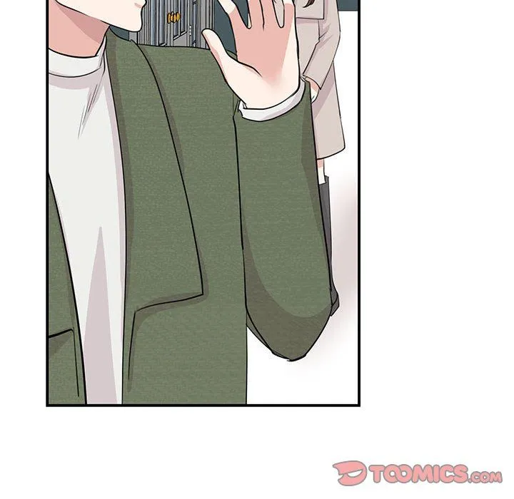 我的完美缪斯 - 第44話 - page 39