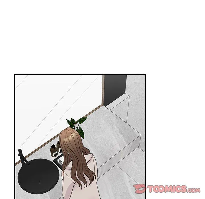我的完美缪斯 - 第44話 - page 45