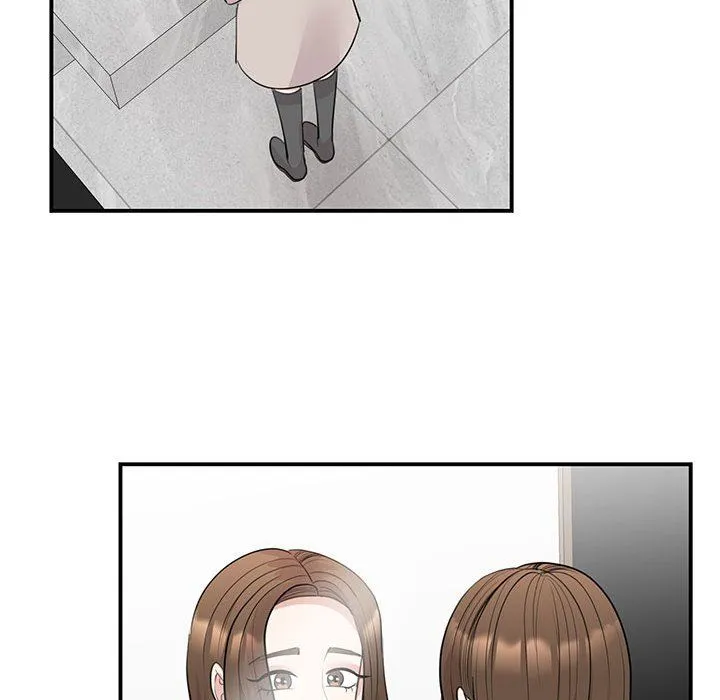 我的完美缪斯 - 第44話 - page 46