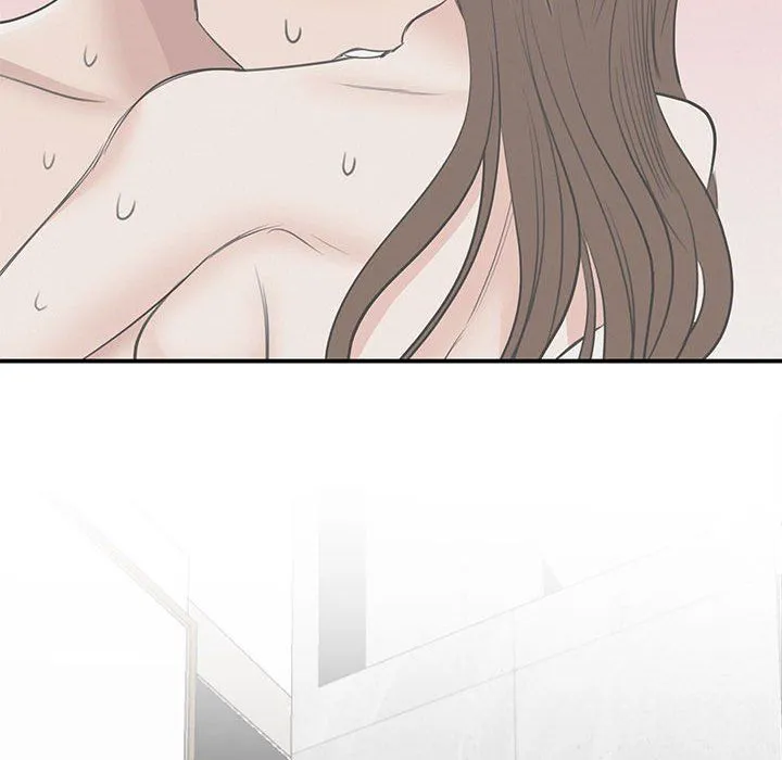 我的完美缪斯 - 第44話 - page 55