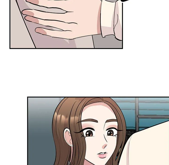 我的完美缪斯 - 第44話 - page 71