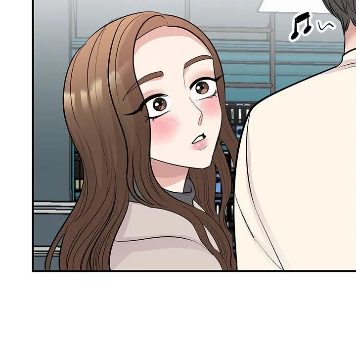 我的完美缪斯 - 第44話 - page 77
