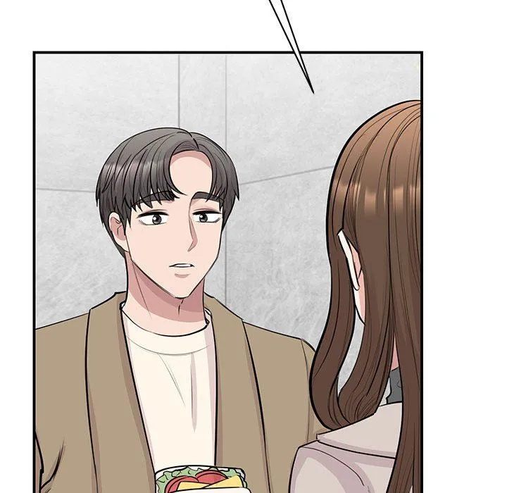 我的完美缪斯 - 第44話 - page 85