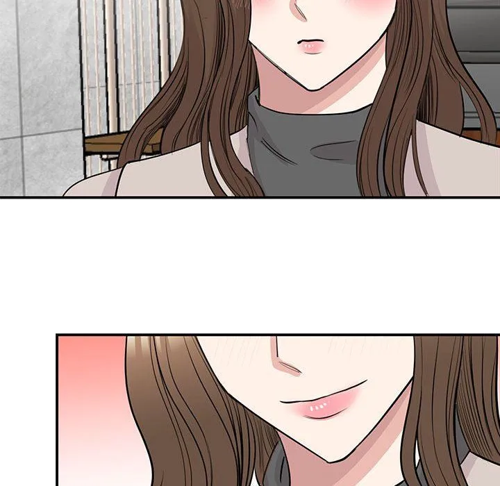 我的完美缪斯 - 第44話 - page 96
