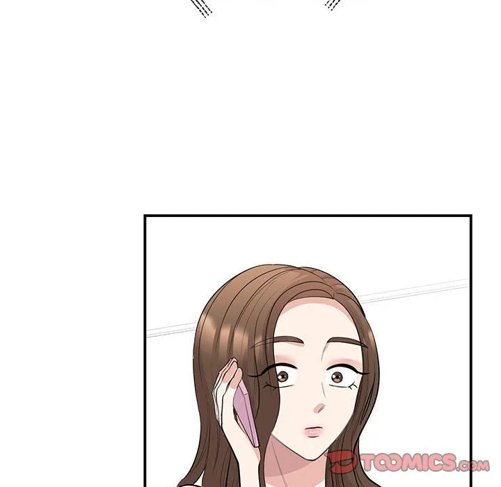 我的完美缪斯 - 第44話 - page 123