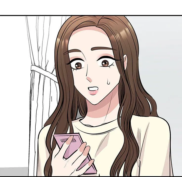 我的完美缪斯 - 第44話 - page 131