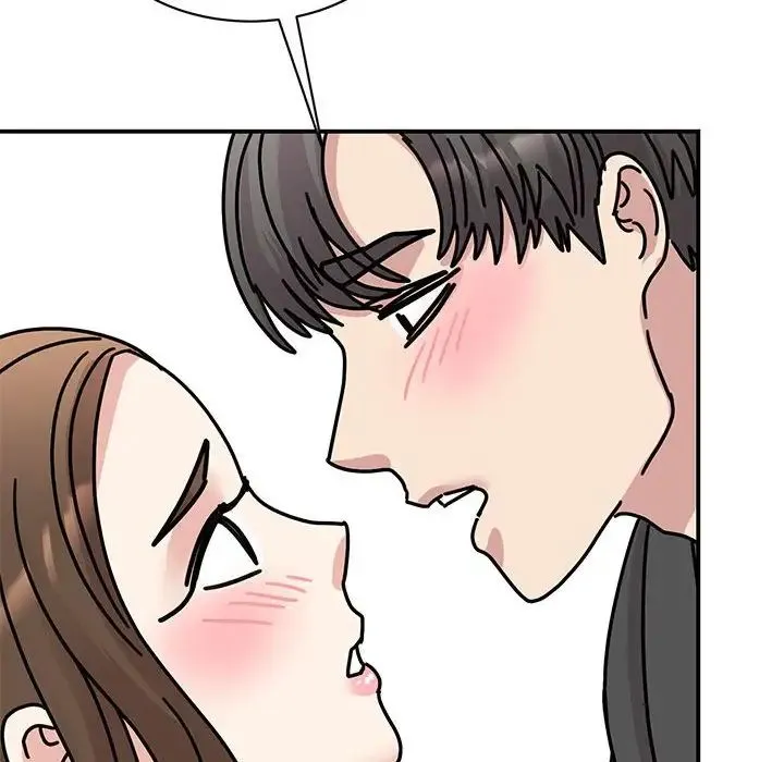 我的完美缪斯 - 第31話 - page 35