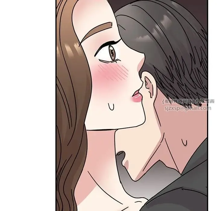 我的完美缪斯 - 第31話 - page 52