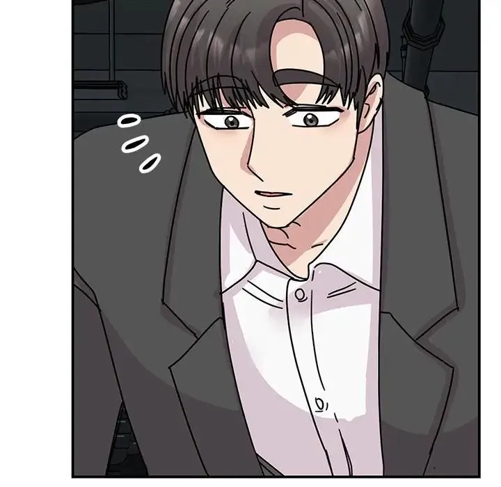 我的完美缪斯 - 第31話 - page 70
