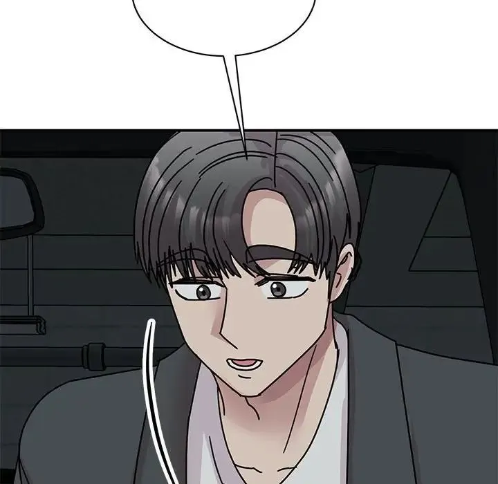 我的完美缪斯 - 第31話 - page 74
