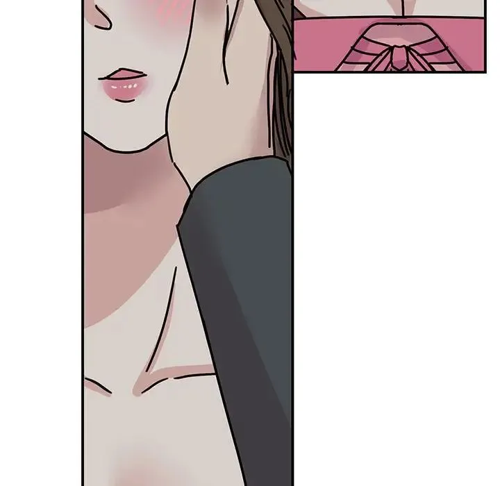 我的完美缪斯 - 第31話 - page 84